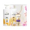 Pantene Emulsion Repair Hair Care Set