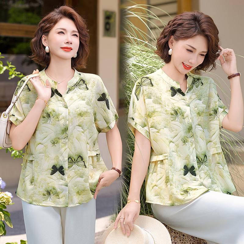 Yuzhaolin Mid-Aged Women s Floral V-Neck T-Shirt 2XL