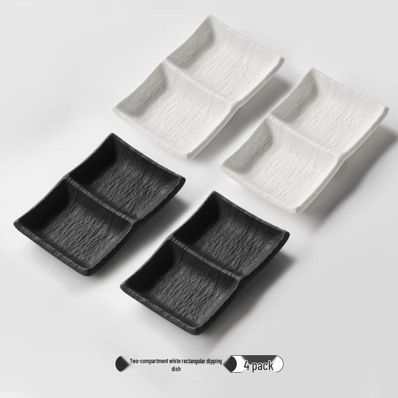 Wuhe Ceramic Rectangular 2-Compartment Condiment Dish 4-Pack