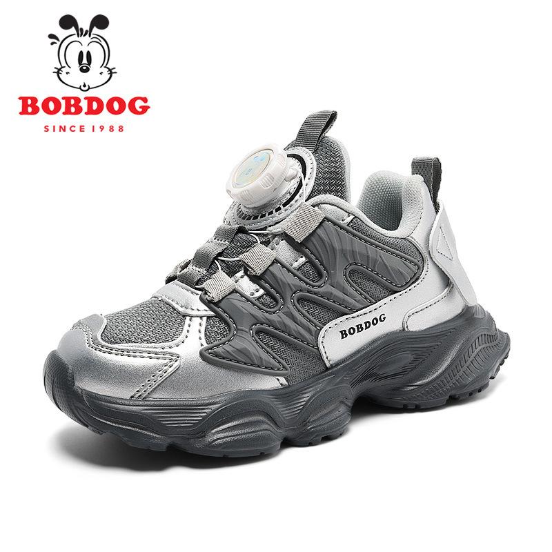 Babu Bean Children's Sports Shoes Boys 2025 Autumn New Girls Rotating Button Non-slip Thick-soled Running Shoes Batch