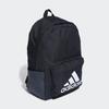adidas Classic Bos Backpack Hr9809
