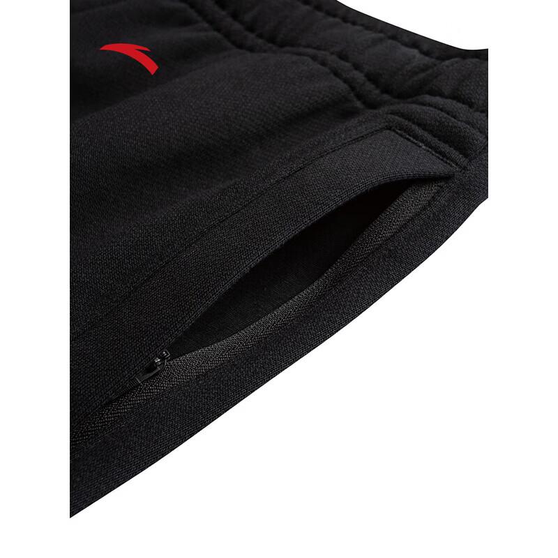 Anta Skate Series Knit Casual Pants