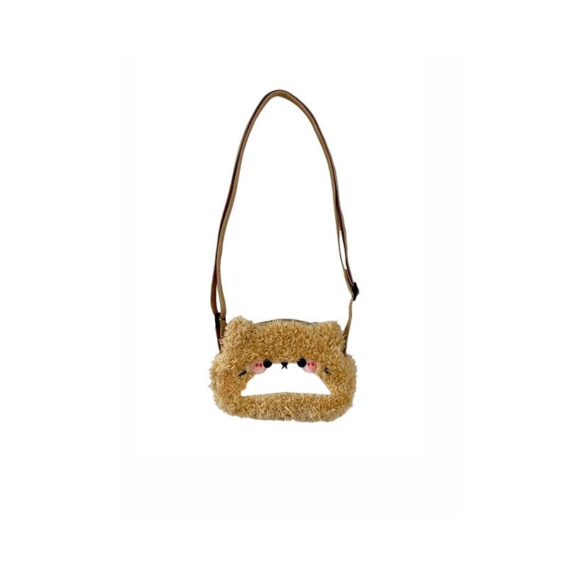 Single-shoulder Bag, Small and Compact Baby Wallet, Children's Plush Bag
