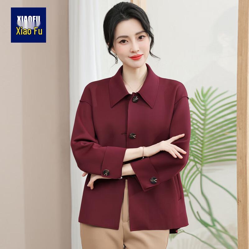 

Женский Элегантный Блейзер в Стиле Маленького Аромата XL