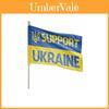 Giant 5ft X 3ft Ukrainian Flag Quality Materials Superior Stitching Uv-resistant Garden Decoration