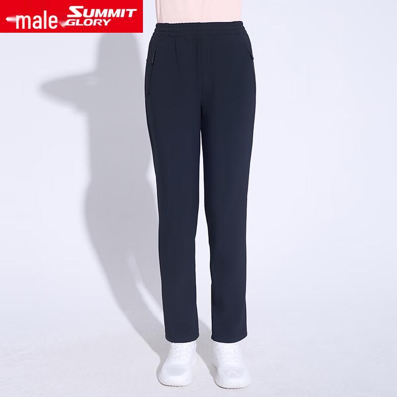 Women s Fleece-Lined Stretchy Knit Softshell Pants WF6831 L