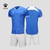 KELME Herren Fußballtrikot & Shorts Set
