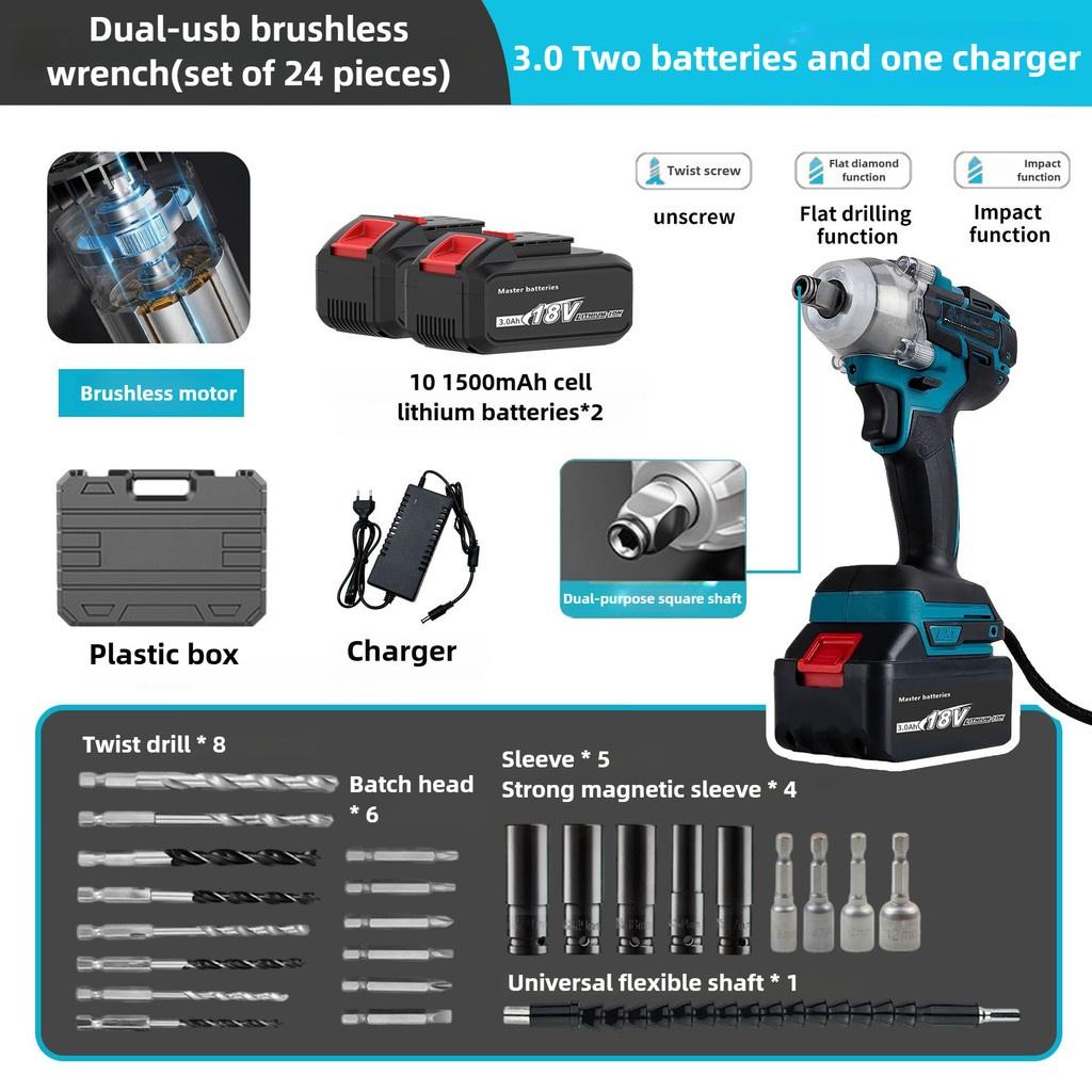 handheld Brushless Screwdriver Stepless Speed Regulation Drilling Power Tools Small Portable Impact Electric Wrench