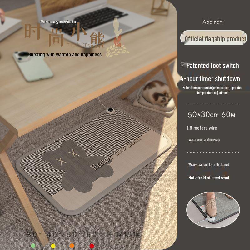 Electric Heated Foot Warmer Mat for Office - Winter Warmth Solution