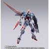 METAL BUILD Force Impulse Gundam ABS Die-Cast PVC Approximately 180mm Painted Finished Figure