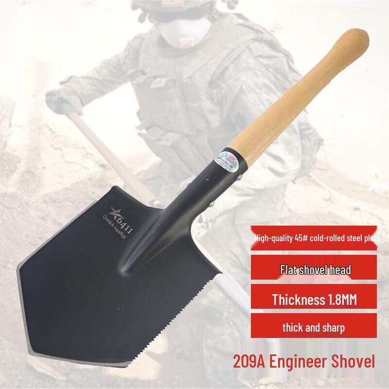 Junyi Q209A Multi-functional Outdoor Shovel