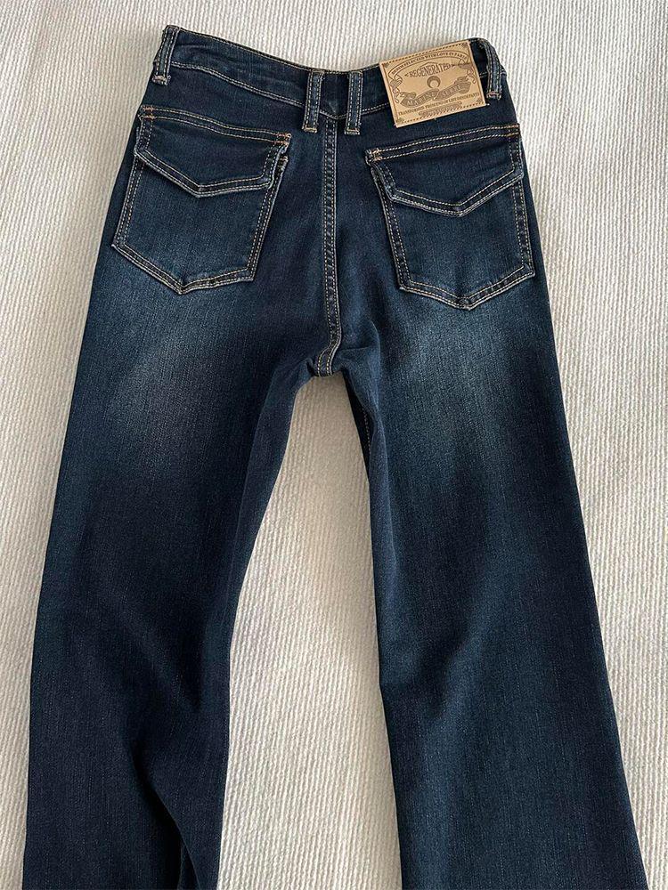 Women's American Style High-Waisted Slim Fit Stretch Micro-Flare Jeans for Autumn/Winter - Simple, Versatile, Trendy Long Pants
