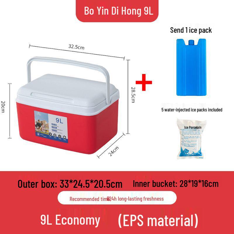 Portable Insulated Refrigerated Box for Home, Car, and Outdoor Use