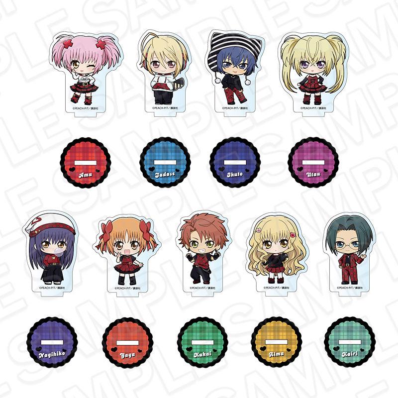 Shugo Chara Mini Acrylic Stand Blind Check Style 9pcs Set Content Seed