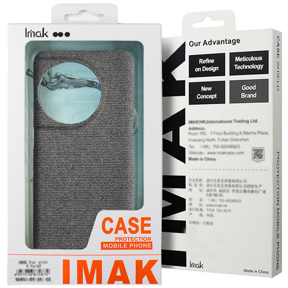 IMAK Ruiyi Series for Xiaomi 15 Ultra Case Fabric Texture Leather+PC Phone Back Cover