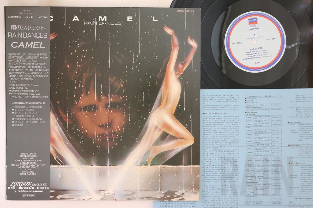

LP Record CAMEL Rain Dances L20P1046 LONDON 1982 Japan Obi Rock Used