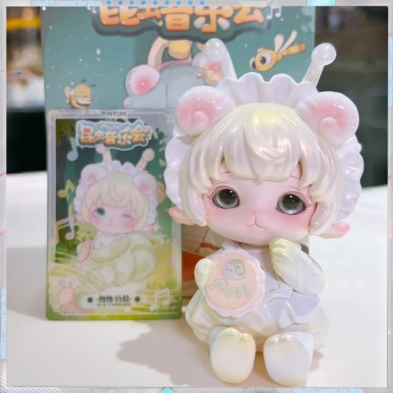 Pinyun Genuine MiJuan Insect Music Blind Box Trendy Cute Doll Handmade Desktop Ornament Ideal Female Birthday Gift