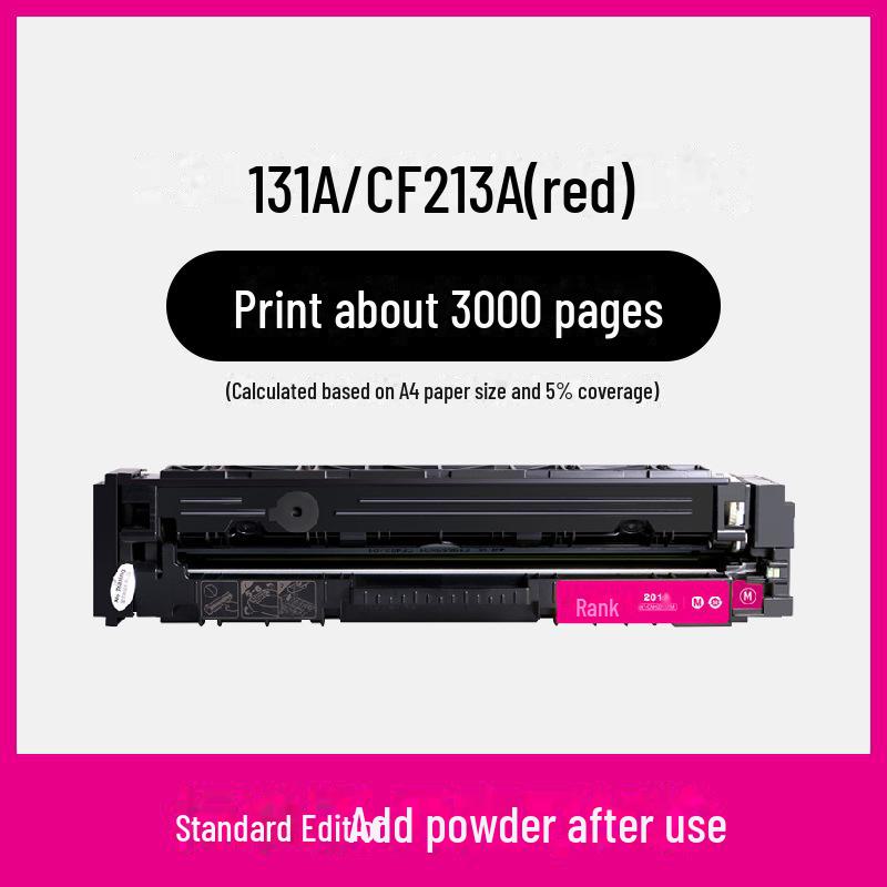 Gezhige Compatible Toner Cartridge for HP M251n, CF210A, M251NW, M276N, M276NW Pro 2.