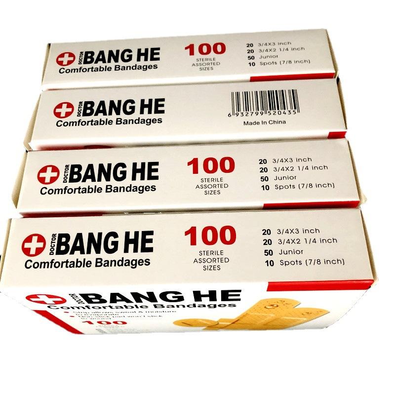 Composite Type PE Breathable Daily-use Breathable Waterproof Bandage Set with Special-shaped Patches