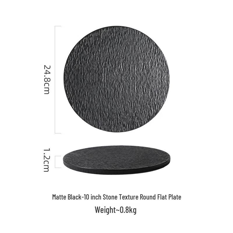 Nordic Ceramic Round Dinner Plate