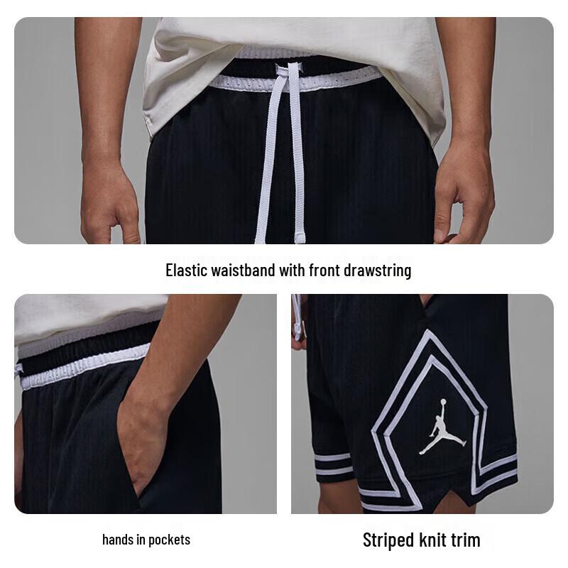Jordan Men's Dri-FIT Quick-Dry Contrast Stripe Sports Shorts