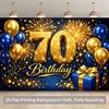 1 Stück 2D-Hintergrundstoff, Polyester-Hintergrundstoff für eine 70. Geburtstagsfeier-Szene, Party, Indoor und Outdoor
