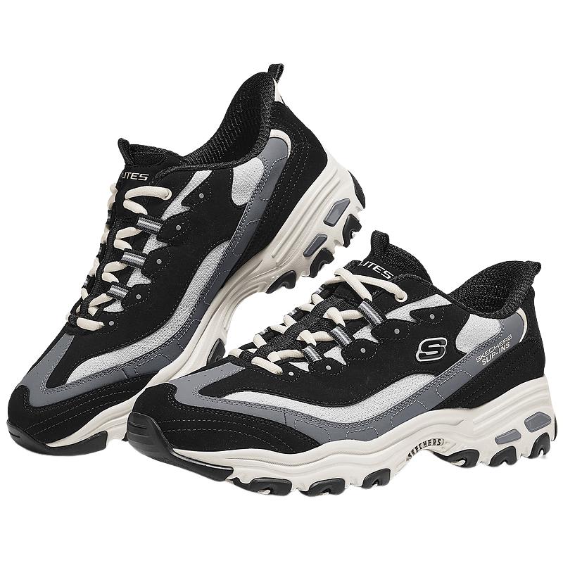 Skechers Men's Street Groove Athletic Dad Shoes