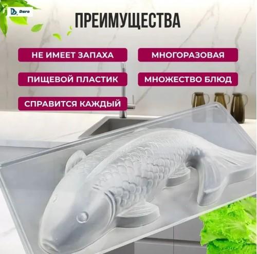 

Vacuum- PP Rice Cake Mold