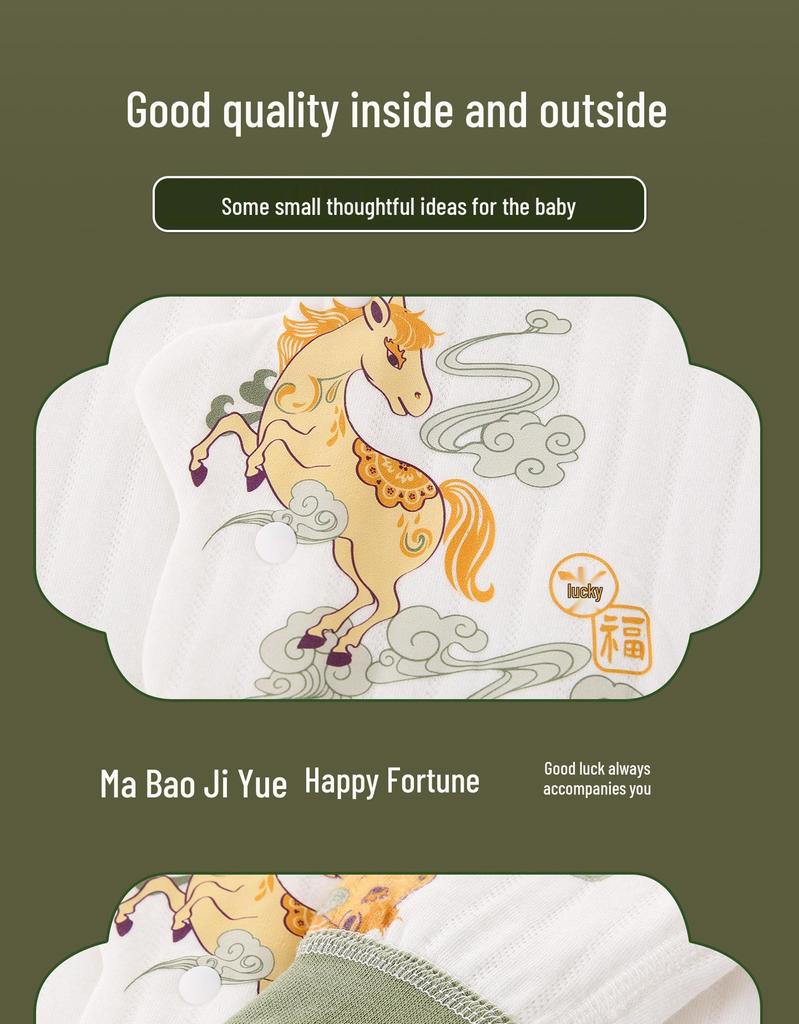 Newborn High-Grade Pure Cotton Winter Gift Set - Baby Full Moon Gifts Supplies