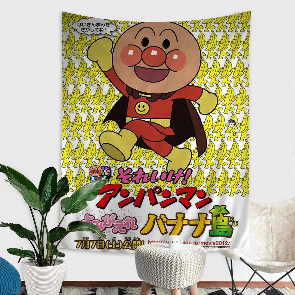 VIKAMA Anpanman Tapestry Playful Print Design Japanese Anime Hippie Style Decor Childrens Room Theme Decor