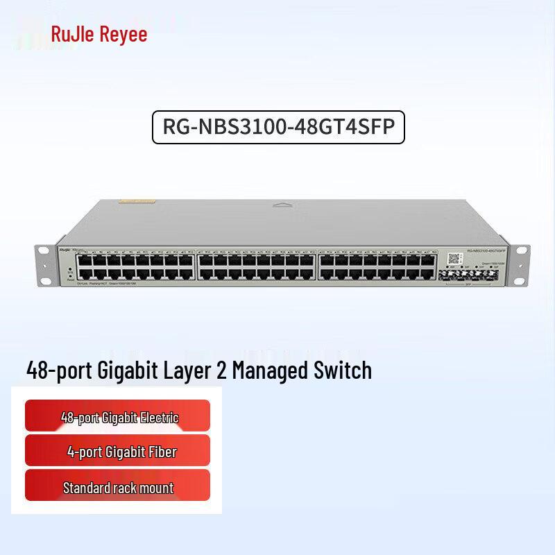 

Ruijie RG-NBS3100-48GT4SFP 48-Port Gigabit Managed Access Switch