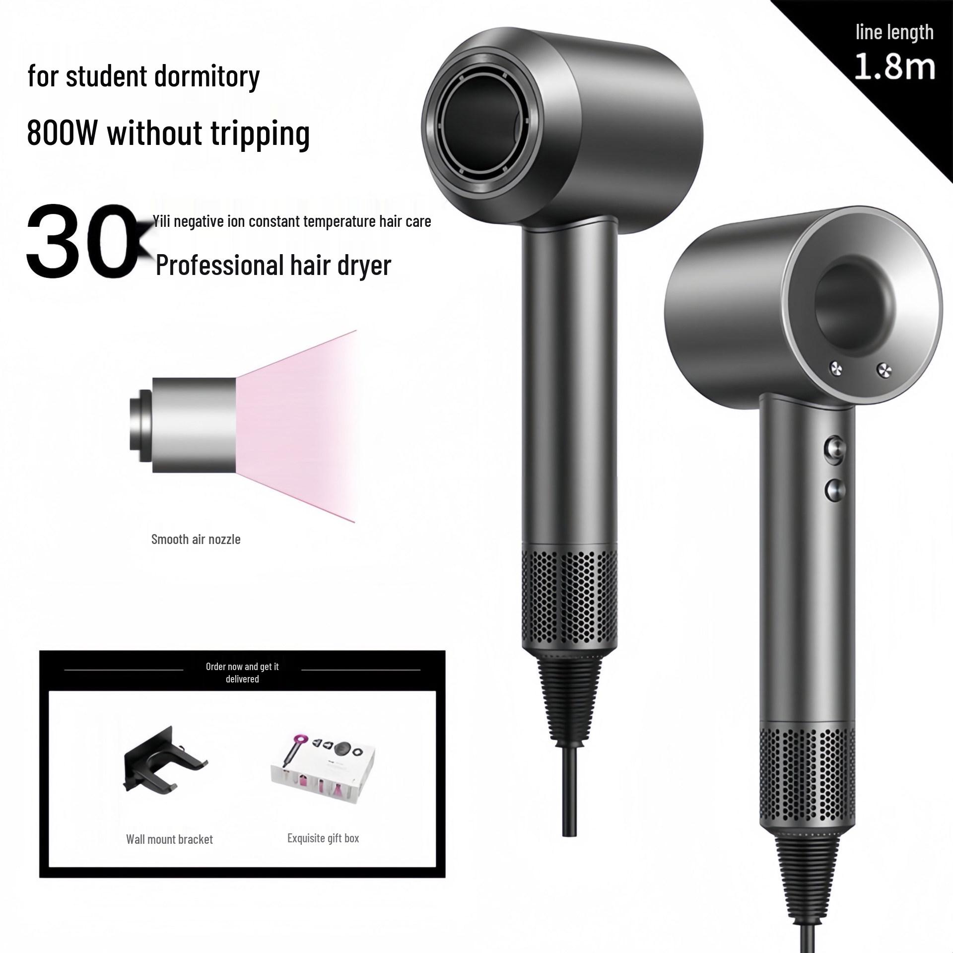 Huaqiangbei High-Speed Ionic Hair Dryer: Silent, Powerful & Efficient Standard 1.8m, Single Wind Nozzle + Stand