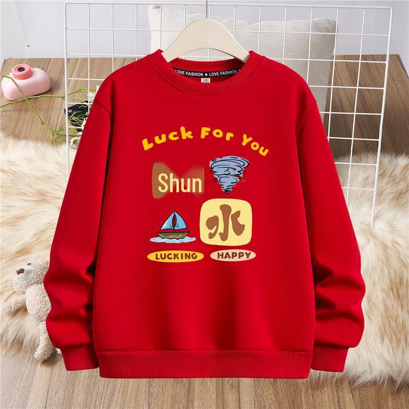 

2026 Year of the Horse Unisex Wine Red Hoodie - Zodiac Spring Festival Outfit. Medium