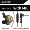 QKZ AK6 SRS In-Ear HiFi Earphones with Dynamic Drivers, Heavy Bass, In-line Control, and Wired for Sports