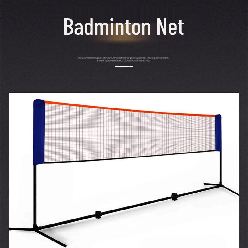 WEZHO Portable Folding Badminton Net Stand