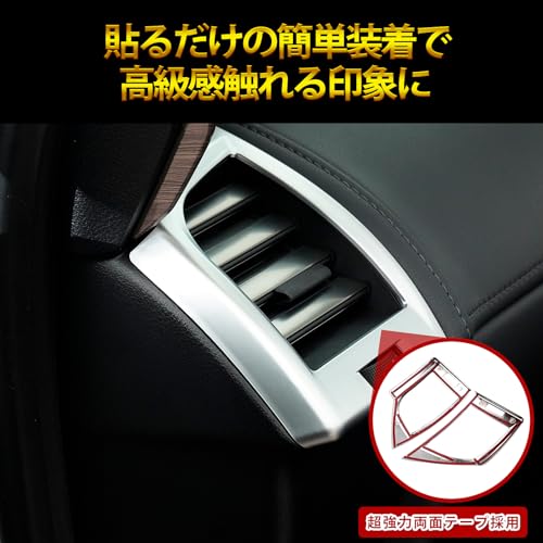 New Alphard Vellfire 40 Series Exclusive Lower Air Conditioner Outlet Cover, Vehicle-specific Design, ALPHARD VELLFIRE 40 Series Outlet Cover, Ai