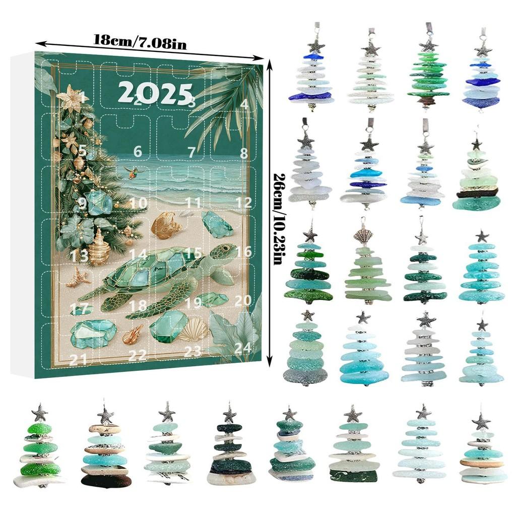 Christmas Tree Holiday Gift Set With Acrylic Ornaments For Family Festivities
