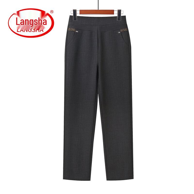 LangSha Women s High-Waist Loose Fit Pants 5XL