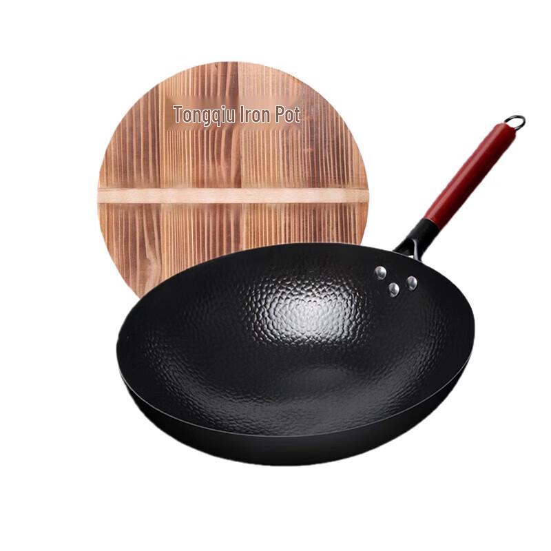 Jinweide 32cm Wrought Iron Wok with Lid