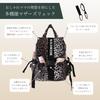 WILDRIDE Backpack, Mother's Bag, Large Capacity, Lightweight, Stylish Backpack for Men and Women, Savannah
