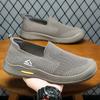 Men’s Casual Breathable Mesh Slip‑On Shoes Lightweight Summer Flywoven Loafers for Everyday Walk Outdoor Comfort