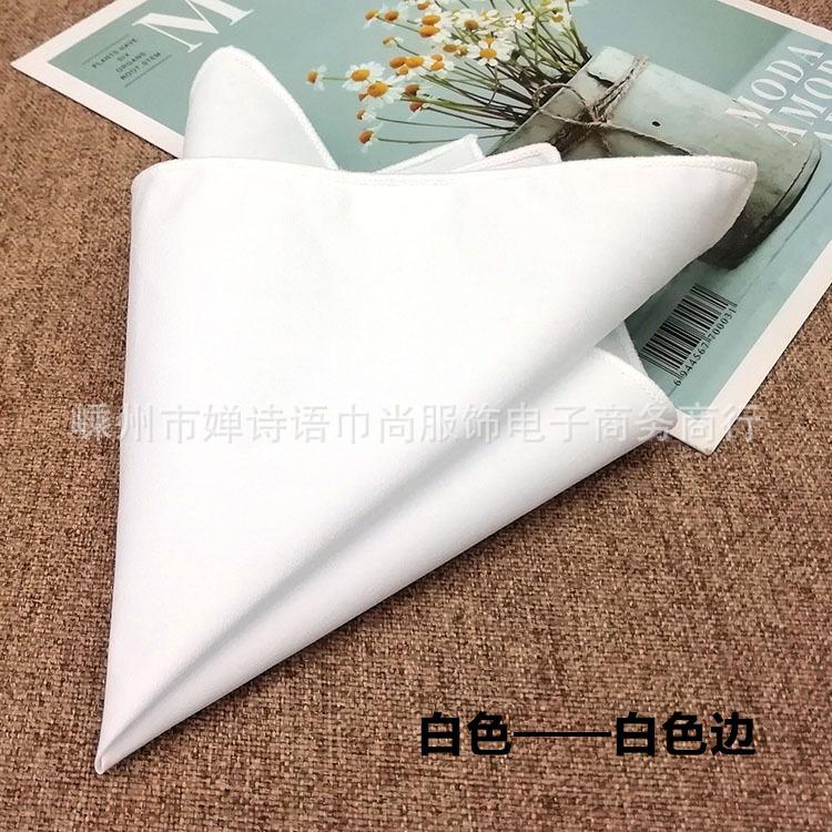 Puro Cotone Bianco Trendy da Uomo Fazzoletto da Taschino Asciugamano Quadrato Asciugamano Quadrato 23Cm Fazzoletto da Taschino di Etichetta