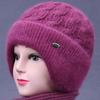 Middle-aged and Elderly Winter Hat Winter Mother Knitted Warm Senior Hat Scarft Old Lady