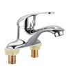Shendasi Erlian Wall-Mounted Bathroom Faucet