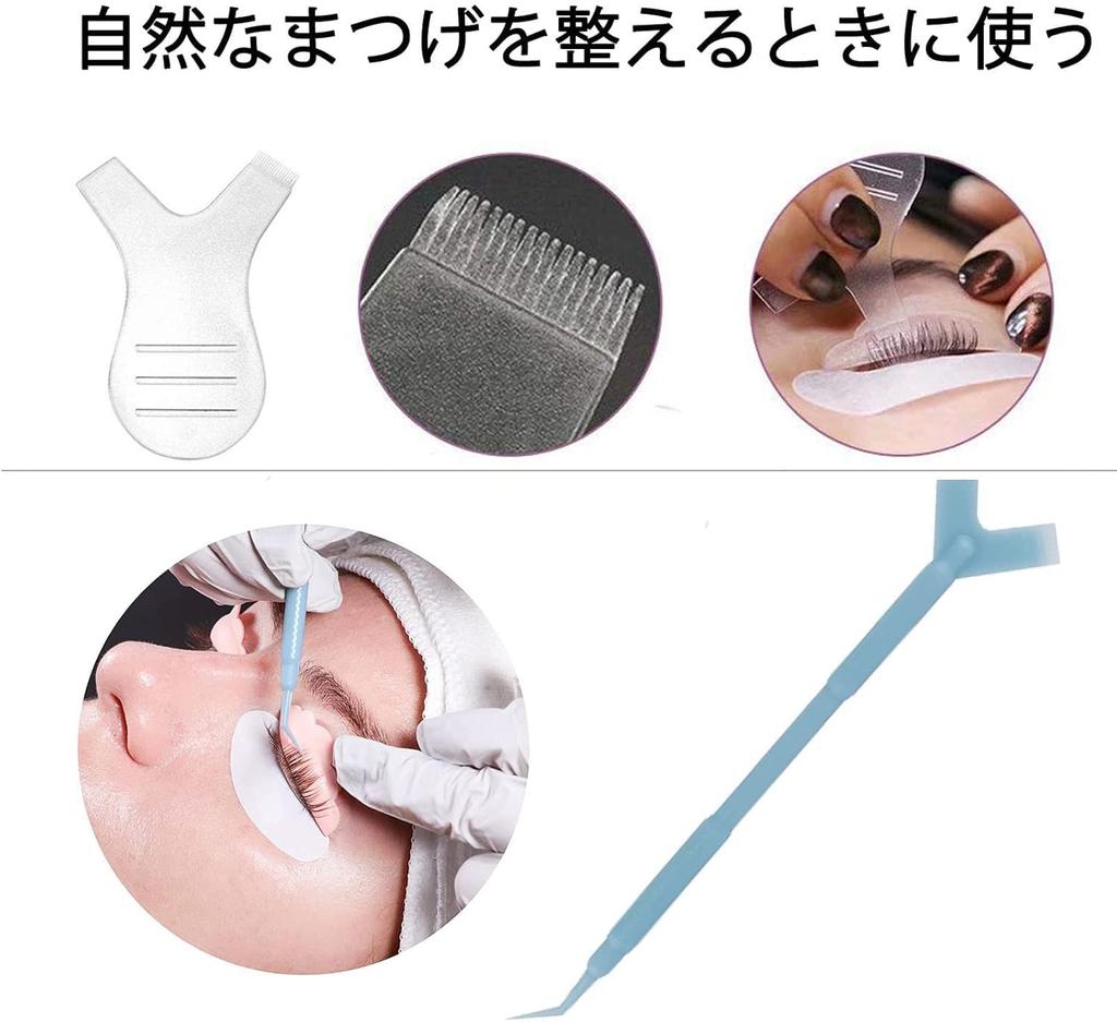 Eyelash Curling Kit Includes Japanese Instructions