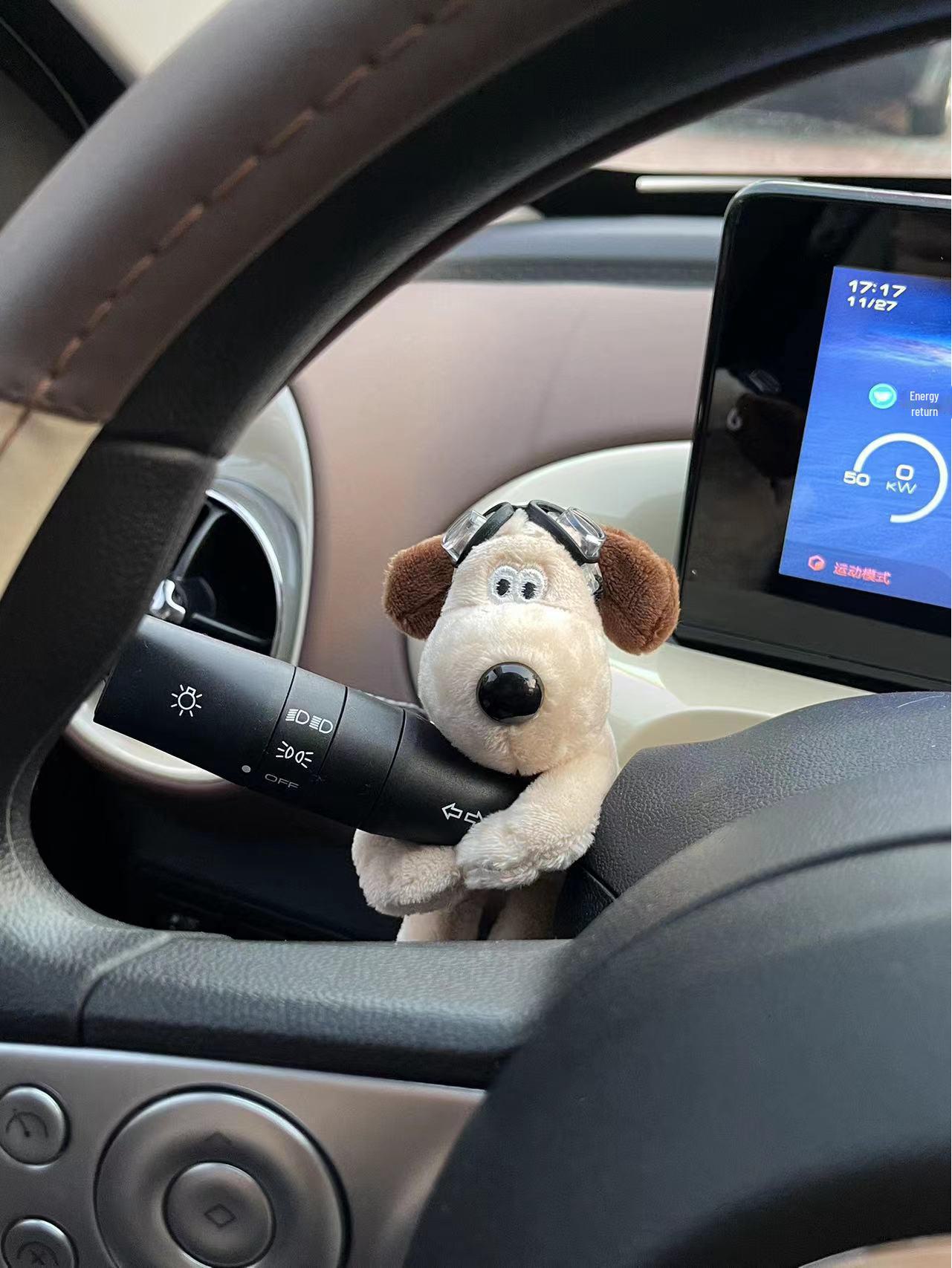 

Мягкая кукла собака для салона автомобиля с указателем поворота и стеклоочистителем 12CM without hat pilot armband leader dog