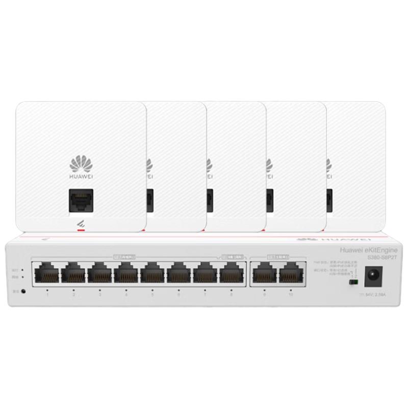 Huawei Whole Home WiFi 6 AC+AP Router System