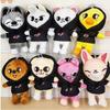 Plush Keychain SKZ Stray Children's Hoodie Wolf Chicken Dog Plush Animal Felix Hyunjin Bangchan Doll Cute Pendant Gift
