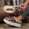 Leopard Thick Bottom Indoor Slippers For Women 2025 Winter Warm Thick Plush Home Slippers Comfort Platform Metal Rivet Slides