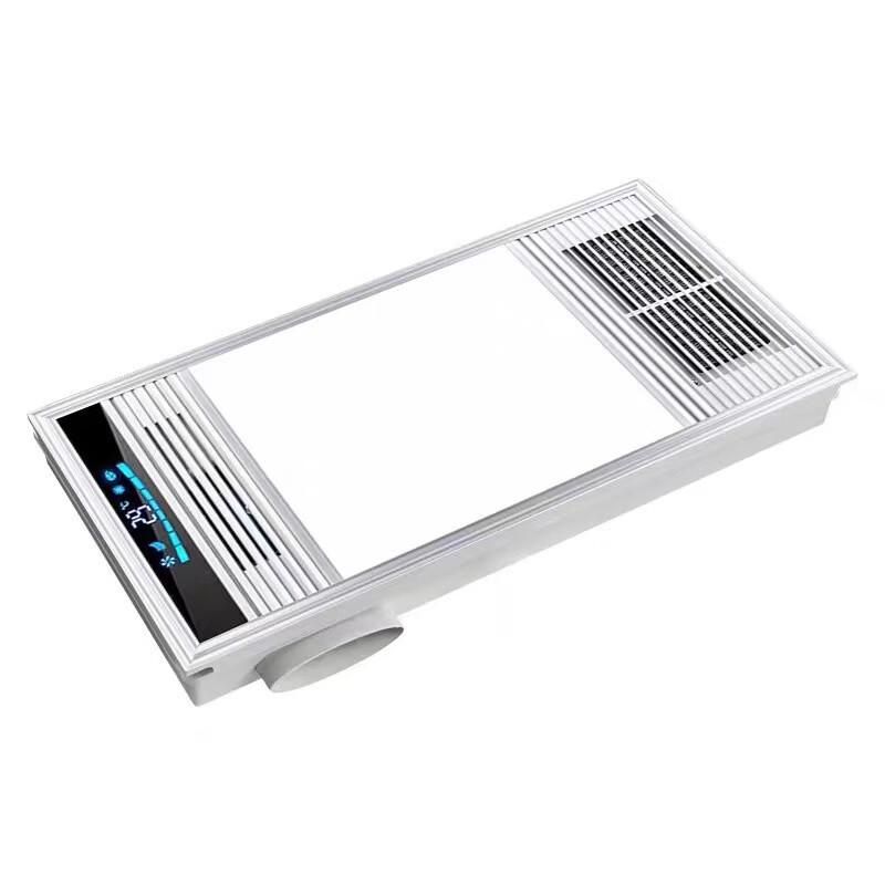 Shengbai Dual-Core Bathroom Fan Heater